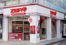 원플러스24편의점산남동 | 무인 헬시편의점 ‘제로플러스’, 오프라인 리테일 한계 보완하는 운영 시스템 강화