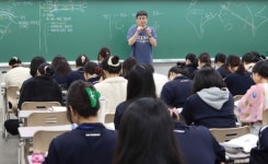 E젠스터디학원 | “재수학원 선택, 감 아닌 데이터”… 메가스터디 기숙학원 정규반 개강 임박