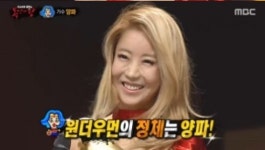 양파노래크럽 | '복면가왕' 양파, 한동안 방송에 나타나지 않았던 이유? "'양파는 노래 잘하는 가수'라는 꼬리표..."
