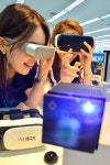 집이 최고야, VR·스미트빔 즐기는 홈스케이프족
