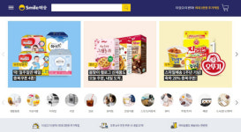 이베이 '스마일배송' 전용...동탄에 초대형 물류센터