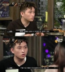 씨잼, 악플 세례에 보인 반응? "행복한 사람은 악플 안 달아"