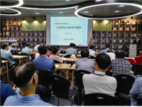 효성 전주 호남고속 액화수소 충전소 | '수소 복합충전소 보급 확산을 위한 호남권 사업설명회' 성료