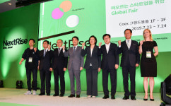 글로벌 혁신·협력으로 가득 채운 '넥스트라이즈 2019' 개최