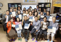 창직교육협회, 창직컨설턴트 1급 양성과정 7기 강좌 성료