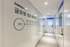 카페24, 창업센터 50호점 돌파