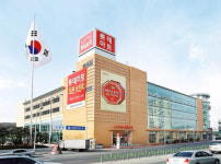 롯데마트, 양주·천안아산·신영통점 폐점…연내 15곳 문닫는다