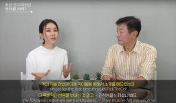 CJ오쇼핑, 인플루언서 커머스 '픽더셀'로 모바일 사업 차별화