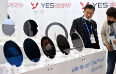 SEMICON KOREA 2023