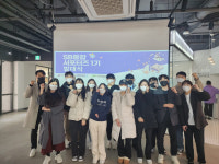 제이엔피글로벌파이낸스 | 제이엔피글로벌, SB통합서포터즈 1기 수료식 개최