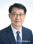 JF 한국우편사업진흥원점 | 한국우편사업진흥원 송관호 신임원장 취임