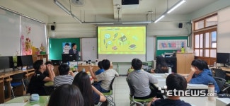 쓰리디융복합교육협동조합 | 강윤구 인공지능스마트광융복합협동조합 이사장, 광주지산초 학생 대상 과학특강 실시