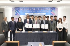 천안시, 글로벌 창업기업 육성기관 PNP와 성공비결 공유