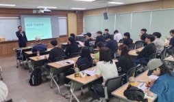 이큐에이치에스기술연구원 | 충북테크노파크, 연구장비 인프라 활용 전문인력 양성 박차