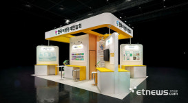 여경협, 2025 코리아 나라장터 엑스포 '여성기업공동관' 운영