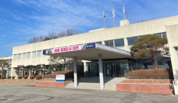 대전과학산업진흥원 부지 'K-켄달스퀘어'로 활용…미래 기술 선도 혁신클러스터 조성