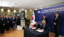 삼성웰스토리DS에듀센터동탄2 | 삼성전자-ASML, 반도체 공동 R&D 계획 수정…새 장소 물색