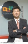 UCC 시장, 다음 인프라로 잡는다...다음커뮤니케이션 이준호 CIO