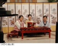 정관장홍삼내외점(신) | "설 선물 안방에서 주문하세요"…온라인 기획전 '풍성'
