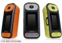 주식회사 엠피케이인터내셔널 | MP3플레이어 1세대 뭉쳤다…엠피오인터내셔널