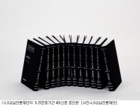 LG상남언론재단, 6.25 전쟁 기록 기사 책으로 출간