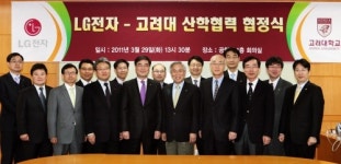 LG전자양재R&D캠퍼스 카페그랑점 | LG전자, '맞춤형 R&D 인재' 확보 강화
