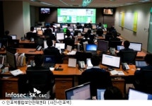 엘시스넷㈜ | 보안업체들, 관제전문업체 지정 이후 실적은?