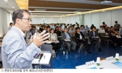 대학로에 한국형 '유튜브스페이스' 생긴다