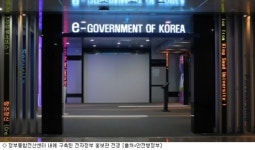 대우정보통신일운점 | 중견 IT서비스 "우리가 공공IT 시장 주역"