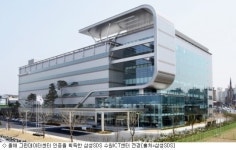 청이산업;유워시분당용인센터 | 그린데이터센터인증 '대표 인증제' 자리매김