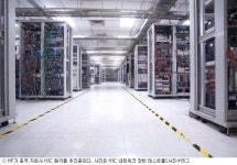(주)더네트워크그룹 | HP, 中네트워크장비 자회사 매각 추진