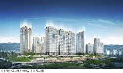 다사지역 주택조합, 조합원 모집 착수