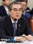 정재찬 "유통벤더, 대형유통사 '불공정' 제보달라"