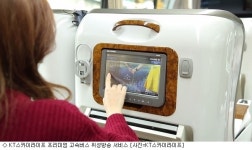 KT스카이라이프, 프리미엄 고속버스에 위성방송 제공