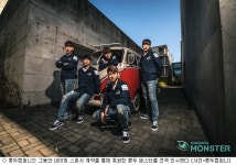 콩두컴퍼니, '콩두 몬스터' 정식 인수