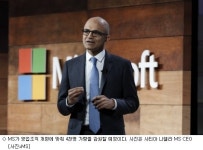 (주)MS가스 대구영업소 | MS, 영업조직 개편에 4천명 감원