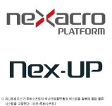 (주)에이스유니언국제물류 | 투비소프트, 유니원로지스 클라우드 플랫폼 구축