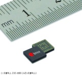 강남솔루션스GNS | 유블럭스, 저전력 GNSS SiP 솔루션 출시