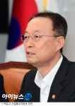(주)나모코리아 신현규 | 백운규 산업부 장관, 코리아세일페스타 현장 방문