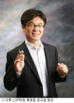 이투스이씨아이이투스247써밋학원 | 이투스247학원 평촌점, 재수 정규반 모집