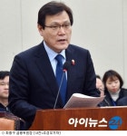 웨버슨그룹유한책임회사 | 금융회사 지배구조개선안…최종구 "투명·책임성 확립 목표"