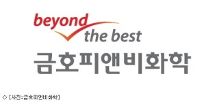 피엔인베스트먼트 | 신닛데츠화학, 18년 만에 금호피앤비화학에서 완전히 손 뗐다