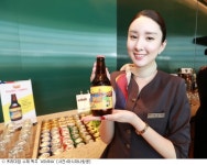 라운개발 | 아시아나, 자체 개발 수제 맥주 'ASIANA' 라운지서 제공