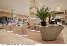 신세계인천예작 | 신세계인터 '연작', 신세계百 강남·센텀시티점 동시 오픈