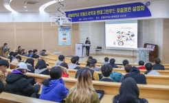 (주)현대그린푸드현대차전주하이테크센터 | 현대그린푸드, '청년 일자리 창출' 앞장