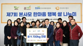 후기