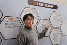 주식회사 에스엘에프앤에프 | 에스엘에프앤비, 신규 창업자 및 재창업자 대상 다양한 혜택 지원