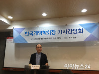 위정현 학회장 "질병코드 국내 도입? 공대위 재가동할 것"
