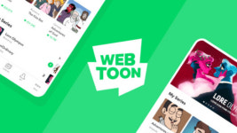 한국화장품(주)신청주중부지사 | 정식 서비스 약 20년만…美 나스닥 입성 나선 네이버웹툰