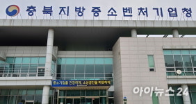 (주)심텍청주공장-(3-15) | 청주 심텍, 중기부 자율형공장 구축 지원사업 선정